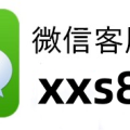 一分钟教你“卡贝大厅开挂辅助!其实确实有挂